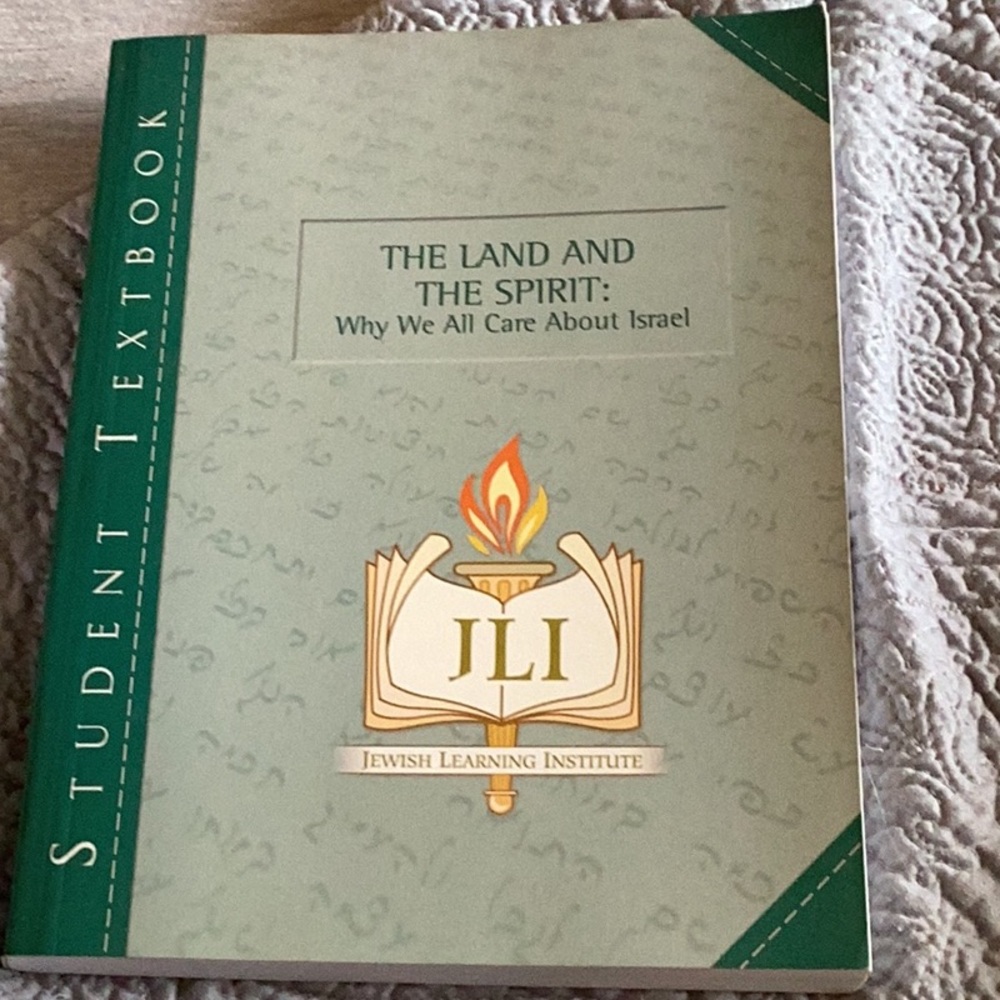 The Land and the Spirit Textbook Rohr Jewish Learning Institute